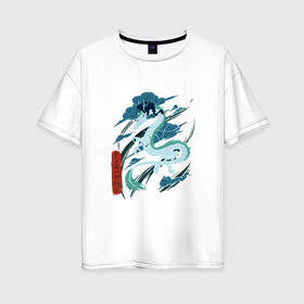 Женская футболка хлопок Oversize с принтом Унесённые призраками в Петрозаводске, 100% хлопок | свободный крой, круглый ворот, спущенный рукав, длина до линии бедер
 | дракон | тихиро | унесённые призраками