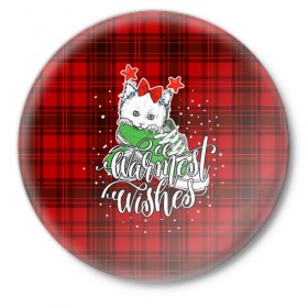Значок с принтом Новогодняя кошка в Петрозаводске,  металл | круглая форма, металлическая застежка в виде булавки | зима | кот | новый год | подарок | рождество