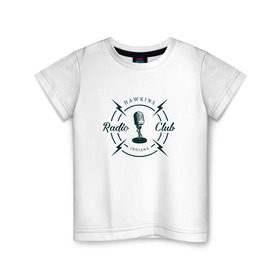 Детская футболка хлопок с принтом Hawkins radio club в Петрозаводске, 100% хлопок | круглый вырез горловины, полуприлегающий силуэт, длина до линии бедер | stranger things | логотип | триллер