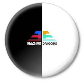 Значок с принтом Imagine Dragons в Петрозаводске,  металл | круглая форма, металлическая застежка в виде булавки | dragons | imagine | бэн макки | драгонс | дэн платцман | дэн рейнольдс | имеджин | уэйн сермон