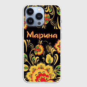 Чехол для iPhone 13 Pro с принтом Марина, роспись под хохлому в Петрозаводске,  |  | древнерусские | марина | маринка | орнамент | славянский | узор | хохлома | цветочки | цветы