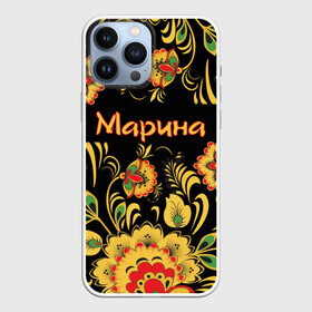 Чехол для iPhone 13 Pro Max с принтом Марина, роспись под хохлому в Петрозаводске,  |  | древнерусские | марина | маринка | орнамент | славянский | узор | хохлома | цветочки | цветы