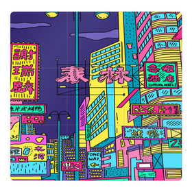 Магнитный плакат 3Х3 с принтом Токио в Петрозаводске, Полимерный материал с магнитным слоем | 9 деталей размером 9*9 см | азия | буквы | вывески | иероглифы | кислота | мегаполис | неон | неонуар | флуо | япония | яркий