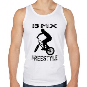 Мужская майка хлопок с принтом BMX FreeStyle в Петрозаводске, 100% хлопок |  | bmx | freestyle | велик | велосипед | трюки | экстрим