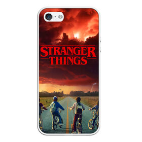 Чехол для iPhone 5/5S матовый с принтом Stranger Things в Петрозаводске, Силикон | Область печати: задняя сторона чехла, без боковых панелей | stranger things | очень странные дела