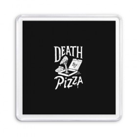 Магнит 55*55 с принтом Death By Pizza в Петрозаводске, Пластик | Размер: 65*65 мм; Размер печати: 55*55 мм | рука | скелет | умереть от пицы