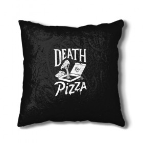 Подушка 3D с принтом Death By Pizza в Петрозаводске, наволочка – 100% полиэстер, наполнитель – холлофайбер (легкий наполнитель, не вызывает аллергию). | состоит из подушки и наволочки. Наволочка на молнии, легко снимается для стирки | рука | скелет | умереть от пицы