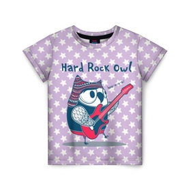 Детская футболка 3D с принтом Hard rock owl в Петрозаводске, 100% гипоаллергенный полиэфир | прямой крой, круглый вырез горловины, длина до линии бедер, чуть спущенное плечо, ткань немного тянется | гитара | гитарист | музыка | музыкант