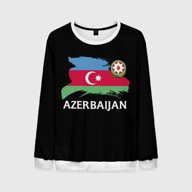 Мужской свитшот 3D с принтом Азербайджан в Петрозаводске, 100% полиэстер с мягким внутренним слоем | круглый вырез горловины, мягкая резинка на манжетах и поясе, свободная посадка по фигуре | azerbaijan | azerbaycan | baku | sssr | азербайджан | азербайджанская | азия | айзербайджан | баку | карта | мусульмане | народ | республика | советский союз | ссср | страна | флаг