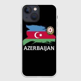 Чехол для iPhone 13 mini с принтом Азербайджан в Петрозаводске,  |  | azerbaijan | azerbaycan | baku | sssr | азербайджан | азербайджанская | азия | айзербайджан | баку | карта | мусульмане | народ | республика | советский союз | ссср | страна | флаг