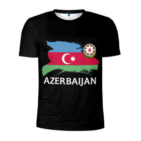 Мужская футболка 3D спортивная с принтом Азербайджан в Петрозаводске, 100% полиэстер с улучшенными характеристиками | приталенный силуэт, круглая горловина, широкие плечи, сужается к линии бедра | Тематика изображения на принте: azerbaijan | azerbaycan | baku | sssr | азербайджан | азербайджанская | азия | айзербайджан | баку | карта | мусульмане | народ | республика | советский союз | ссср | страна | флаг