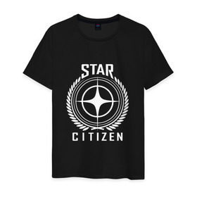 Мужская футболка хлопок с принтом Star Citizen в Петрозаводске, 100% хлопок | прямой крой, круглый вырез горловины, длина до линии бедер, слегка спущенное плечо. | Тематика изображения на принте: игра | космический | космос | симулятор