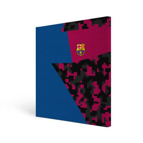 Холст квадратный с принтом FC Barca 2018 Creative uniform в Петрозаводске, 100% ПВХ |  | fc | fc barcelona | fcb | барселона | спорт | спортивные | фк | футбол | футбольный клуб