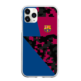 Чехол для iPhone 11 Pro матовый с принтом FC Barca 2018 Creative uniform в Петрозаводске, Силикон |  | fc | fc barcelona | fcb | барселона | спорт | спортивные | фк | футбол | футбольный клуб