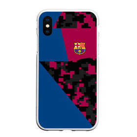 Чехол для iPhone XS Max матовый с принтом FC Barca 2018 Creative uniform в Петрозаводске, Силикон | Область печати: задняя сторона чехла, без боковых панелей | fc | fc barcelona | fcb | барселона | спорт | спортивные | фк | футбол | футбольный клуб