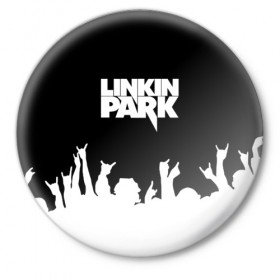 Значок с принтом Linkin Park в Петрозаводске,  металл | круглая форма, металлическая застежка в виде булавки | bennington | chester | linkin park | альтернативный | беннингтон | группа | ленкин | линкин | майк | метал | музыкант | ню | нюметал | парк | певец | рок | рэп | честер | электроник