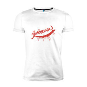 Мужская футболка премиум с принтом Кровосток в Петрозаводске, 92% хлопок, 8% лайкра | приталенный силуэт, круглый вырез ворота, длина до линии бедра, короткий рукав | крвосток | кровь | шило