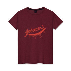 Женская футболка хлопок с принтом Кровосток в Петрозаводске, 100% хлопок | прямой крой, круглый вырез горловины, длина до линии бедер, слегка спущенное плечо | крвосток | кровь | шило
