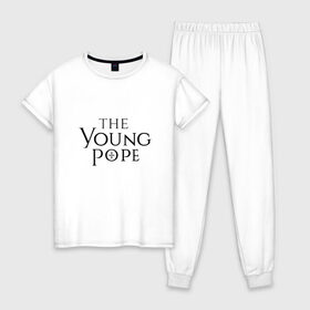 Женская пижама хлопок с принтом The young pope в Петрозаводске, 100% хлопок | брюки и футболка прямого кроя, без карманов, на брюках мягкая резинка на поясе и по низу штанин | young pope | джуд лоу | молодой папа