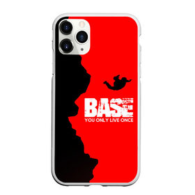 Чехол для iPhone 11 Pro Max матовый с принтом base jumping в Петрозаводске, Силикон |  | adrenaline | b.a.s.e. | base jumping | danger | extreme | freedom | height | jump | parachute | risk | skydive | адреналин | бейс | бейсджампинг | высота | парашют | прыжок | риск | свобода | экстрим