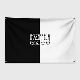 Флаг-баннер с принтом Led Zeppelin в Петрозаводске, 100% полиэстер | размер 67 х 109 см, плотность ткани — 95 г/м2; по краям флага есть четыре люверса для крепления | led | led zeppelin | блюз | группа | джимми пейдж | джон генри бонэм | джон пол джонс | лед зепелен | лед зеппелин | метал | роберт плант | рок | тяжелый | фолк | хард | хардрок | хеви | хевиметал