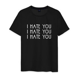 Мужская футболка хлопок с принтом I hate you в Петрозаводске, 100% хлопок | прямой крой, круглый вырез горловины, длина до линии бедер, слегка спущенное плечо. | ahs | american horror story | американская история ужасов