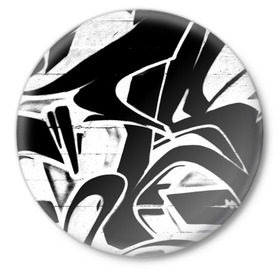 Значок с принтом Городское граффити в Петрозаводске,  металл | круглая форма, металлическая застежка в виде булавки | Тематика изображения на принте: color | graffity | urban | город | граффити | краски | уличное искусство