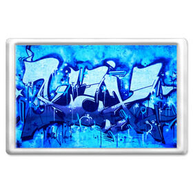 Магнит 45*70 с принтом Необыкновенное граффити в Петрозаводске, Пластик | Размер: 78*52 мм; Размер печати: 70*45 | Тематика изображения на принте: color | graffity | urban | город | граффити | краски | уличное искусство