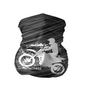 Бандана-труба 3D с принтом Motocross в Петрозаводске, 100% полиэстер, ткань с особыми свойствами — Activecool | плотность 150‒180 г/м2; хорошо тянется, но сохраняет форму | motorbike | motorcycle | race | rider | ryder | speed | байк | гонки | гонщик | мото | мотобайк | мотоцикл | райдер | скорость