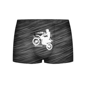 Мужские трусы 3D с принтом Motocross в Петрозаводске, 50% хлопок, 50% полиэстер | классическая посадка, на поясе мягкая тканевая резинка | motorbike | motorcycle | race | rider | ryder | speed | байк | гонки | гонщик | мото | мотобайк | мотоцикл | райдер | скорость