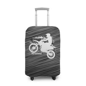 Чехол для чемодана 3D с принтом Motocross в Петрозаводске, 86% полиэфир, 14% спандекс | двустороннее нанесение принта, прорези для ручек и колес | motorbike | motorcycle | race | rider | ryder | speed | байк | гонки | гонщик | мото | мотобайк | мотоцикл | райдер | скорость