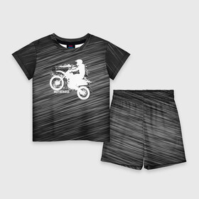 Детский костюм с шортами 3D с принтом Motocross в Петрозаводске,  |  | Тематика изображения на принте: motorbike | motorcycle | race | rider | ryder | speed | байк | гонки | гонщик | мото | мотобайк | мотоцикл | райдер | скорость