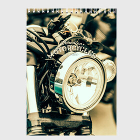 Скетчбук с принтом Vintage motocycle в Петрозаводске, 100% бумага
 | 48 листов, плотность листов — 100 г/м2, плотность картонной обложки — 250 г/м2. Листы скреплены сверху удобной пружинной спиралью | Тематика изображения на принте: harley | motorbike | motorcycle | race | rider | ryder | speed | байк | гонки | гонщик | мото | мотобайк | мотоцикл | райдер | скорость | харлей