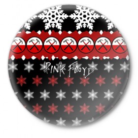 Значок с принтом Праздничный Pink Floyd в Петрозаводске,  металл | круглая форма, металлическая застежка в виде булавки | 