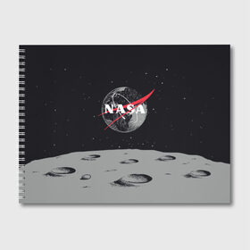 Альбом для рисования с принтом NASA в Петрозаводске, 100% бумага
 | матовая бумага, плотность 200 мг. | 