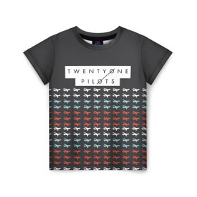 Детская футболка 3D с принтом Twenty One Pilots Planes Brand в Петрозаводске, 100% гипоаллергенный полиэфир | прямой крой, круглый вырез горловины, длина до линии бедер, чуть спущенное плечо, ткань немного тянется | Тематика изображения на принте: rock | t.o.p. | top | twenty one pilots | рок