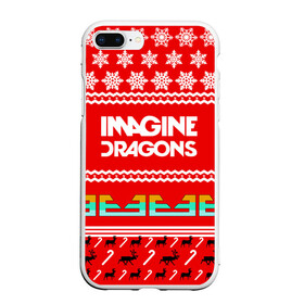 Чехол для iPhone 7Plus/8 Plus матовый с принтом Праздничный Imagine Dragons в Петрозаводске, Силикон | Область печати: задняя сторона чехла, без боковых панелей | dragons | imagine | альтернативный | американская | арена | бэн макки | группа | драгонс | дэн | дэн рейнольдс | знак | имеджин | инди | индирок | красный | надпись | новогодний | новый год | поп | праздник