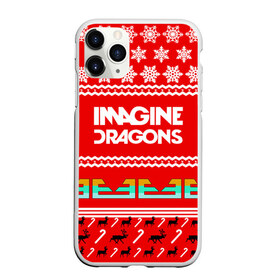 Чехол для iPhone 11 Pro матовый с принтом Праздничный Imagine Dragons в Петрозаводске, Силикон |  | Тематика изображения на принте: dragons | imagine | альтернативный | американская | арена | бэн макки | группа | драгонс | дэн | дэн рейнольдс | знак | имеджин | инди | индирок | красный | надпись | новогодний | новый год | поп | праздник