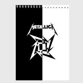 Скетчбук с принтом Metallica в Петрозаводске, 100% бумага
 | 48 листов, плотность листов — 100 г/м2, плотность картонной обложки — 250 г/м2. Листы скреплены сверху удобной пружинной спиралью | metallica | группа | джеймс хэтфилд | кирк хэмметт | ларс ульрих | метал | металика | металлика | миталика | музыка | роберт трухильо | рок | трэш | трэшметал | хард | хардрок | хеви | хевиметал