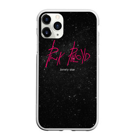 Чехол для iPhone 11 Pro матовый с принтом Pink Phloyd в Петрозаводске, Силикон |  | dead dynasty | pharaoh | pink phloyd | мертвая династия | фараон