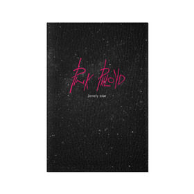 Обложка для паспорта матовая кожа с принтом Pink Phloyd в Петрозаводске, натуральная матовая кожа | размер 19,3 х 13,7 см; прозрачные пластиковые крепления | dead dynasty | pharaoh | pink phloyd | мертвая династия | фараон