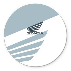 Коврик круглый с принтом Honda в Петрозаводске, резина и полиэстер | круглая форма, изображение наносится на всю лицевую часть | Тематика изображения на принте: car | honda | moto | motorbike | race | авто | автомобиль | гонки | марка | машина | мотоцикл | хонда