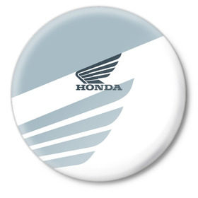 Значок с принтом Honda в Петрозаводске,  металл | круглая форма, металлическая застежка в виде булавки | Тематика изображения на принте: car | honda | moto | motorbike | race | авто | автомобиль | гонки | марка | машина | мотоцикл | хонда
