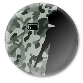 Значок с принтом PUBG в Петрозаводске,  металл | круглая форма, металлическая застежка в виде булавки | playerunknowns battlegrounds | pubg