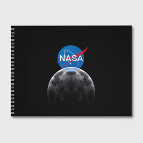 Альбом для рисования с принтом NASA MOON в Петрозаводске, 100% бумага
 | матовая бумага, плотность 200 мг. | galaxy | moon | nasa | space | астрономия | известные | космос | луна | наса | планет