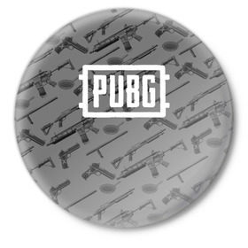 Значок с принтом PUBG WEAPONS в Петрозаводске,  металл | круглая форма, металлическая застежка в виде булавки | Тематика изображения на принте: playerunknowns battlegrounds | pubg