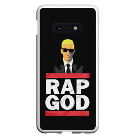 Чехол для Samsung S10E с принтом Rap God Eminem в Петрозаводске, Силикон | Область печати: задняя сторона чехла, без боковых панелей | Тематика изображения на принте: actor | american rapper | composer | eminem | music | rap | rap god | record producer |   | актёр | американский | композитор | музыка | музыкальный продюсер | рэп | рэпер