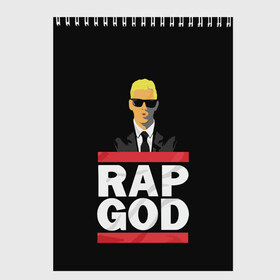 Скетчбук с принтом Rap God Eminem в Петрозаводске, 100% бумага
 | 48 листов, плотность листов — 100 г/м2, плотность картонной обложки — 250 г/м2. Листы скреплены сверху удобной пружинной спиралью | actor | american rapper | composer | eminem | music | rap | rap god | record producer |   | актёр | американский | композитор | музыка | музыкальный продюсер | рэп | рэпер