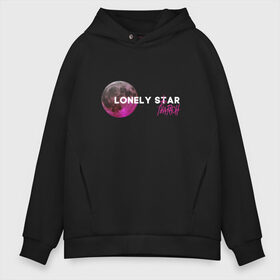 Мужское худи Oversize хлопок с принтом Lonely star в Петрозаводске, френч-терри — 70% хлопок, 30% полиэстер. Мягкий теплый начес внутри —100% хлопок | боковые карманы, эластичные манжеты и нижняя кромка, капюшон на магнитной кнопке | Тематика изображения на принте: dead dynasty | pharaoh | pink phloyd | мертвая династия | фараон