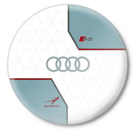 Значок с принтом AUDI RS в Петрозаводске,  металл | круглая форма, металлическая застежка в виде булавки | Тематика изображения на принте: audi | car | race | авто | автомобиль | ауди | гонки | марка | машина